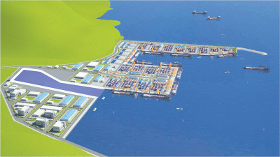 Đà Nẵng kêu gọi thu hút đầu tư vào Khu thương mại tự do, logistics