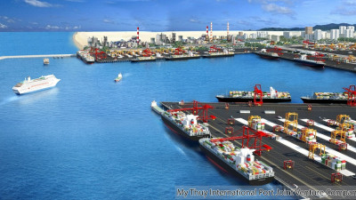 Công bố vùng nước, cảng biển Quảng Trị