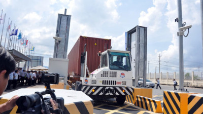Kiểm tra phóng xạ đối với hàng hóa xuất khẩu, nhập khẩu, quá cảnh, trung chuyển bằng container tại các cửa khẩu cảng biển quốc tế