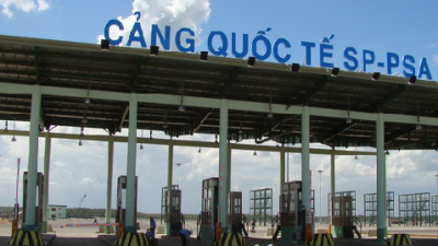 Cảng quốc tế SP-PSA 